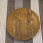 Varsovan Ontologia instituutti mitali 4.10.1983. - pikkukuva 2
