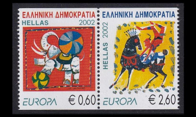 Kreikka 2110-1Cp ** Europa sirkus (2002)