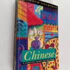 Elizabeth Scurfield : Chinese - A complete course for beg... - pikkukuva 1