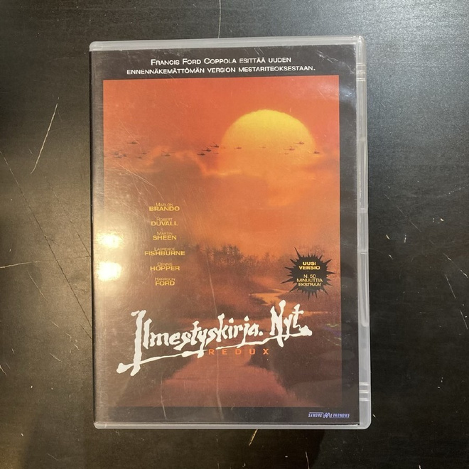 Ilmestyskirja nyt Redux DVD