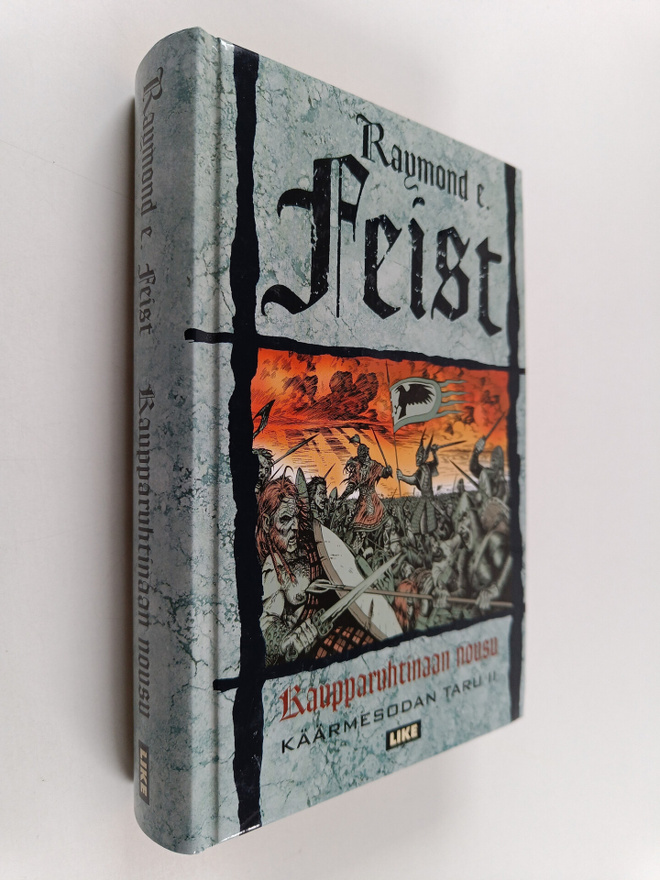Raymond E. Feist : Kaupparuhtinaan nousu