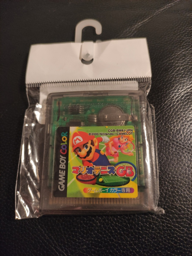 Mario Tennis (Game Boy Color) - Japani