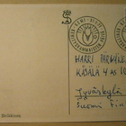 Helsinki, Töölön seurakuntatalo, p. 1971 + erikoisleima - pikkukuva 2