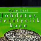 Riku Juti : Johdatus metafysiikkaan - pikkukuva 1