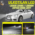 LS460 / LS600H (XF40) 2006-2017 Ulkoiset LED -va - pikkukuva 1