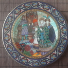 Villeroy & Boch HEINRICH keräilyseinälautanen - pikkukuva 1