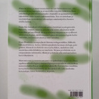Mikrobiologia ja infektiosairaudet Kirja 1 - pikkukuva 2