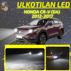 CR-V (G4) 2012-2017 Ulkoiset LED -valot - pikkukuva 1