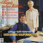 Avotakka n:o 6 1999 Leena ja Hjallis Harkimon kaupunkikoti. - pikkukuva 1