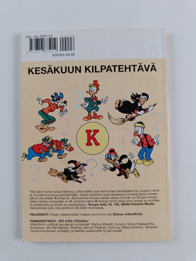 Item image
