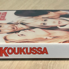 Rakkauden koukussa (1997) Meg Ryan, Matthew Broderick - pikkukuva 3