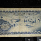 Cyprus Kypros 250 mils 1979 sn515 VG - pikkukuva 2