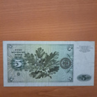 Saksa 5 DM 1970 - pikkukuva 2