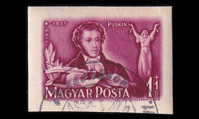 Unkari 1040B o Runoilija Alexander Puškin (1949)