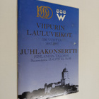 Viipurin lauluveikot 100 vuotta 1897-1997 : Juhlakonsertt... - pikkukuva 1