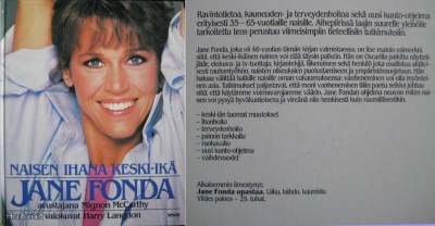 JANE FONDA - Naisen ihana keski-ikä (Kovakant. 1. painos)