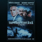 DVD: Tappava Tehtävä / The Inside Man (Dennis Hopper 1984) - pikkukuva 1