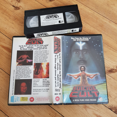 Suicide Cult (UK pre-cert) VHS