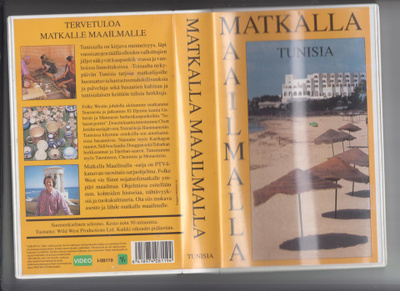 MATKALLA MAAILMALLA, TUNISIA -  VIDEO