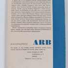 D. H. Lawrence : The Prussian officer - The rocking-horse... - pikkukuva 2