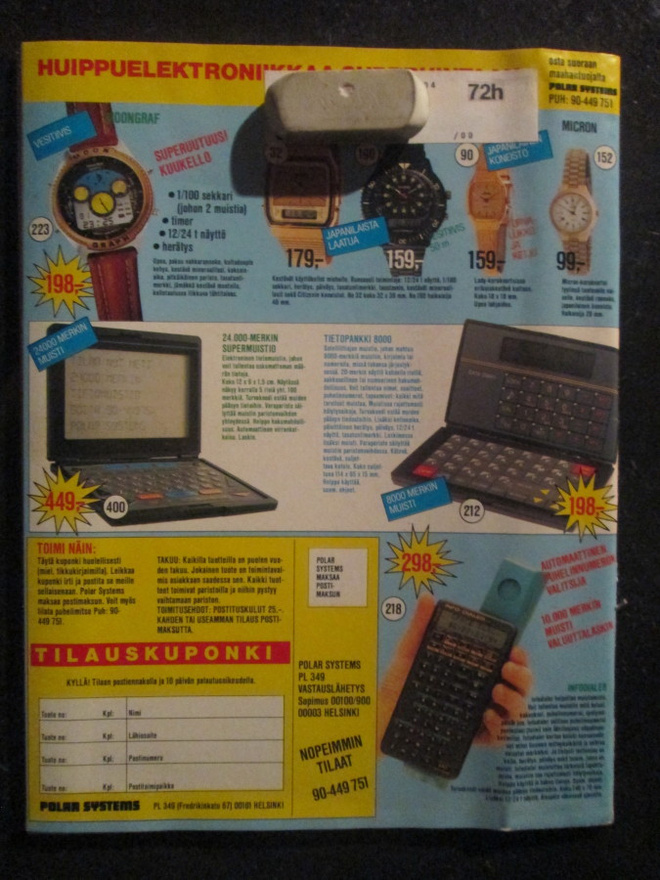 Item image