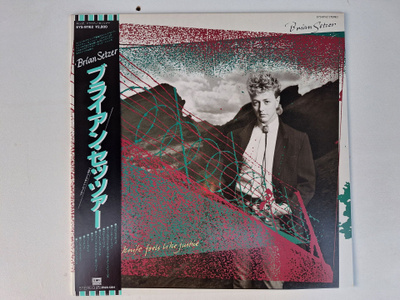 Brian Setzer The Knife Feels Like Japanilainen LP OBI