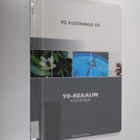 Ilkka Sihvola : Yo-reaalin käsikirja 2004-2005 - pikkukuva 1
