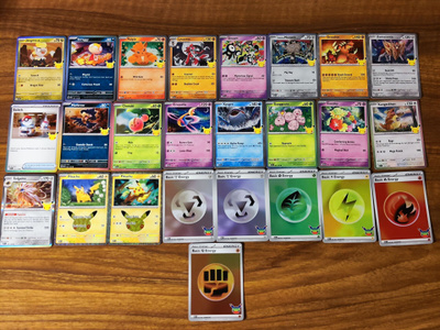 Pokémon-30th kortteja