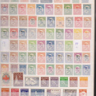Postituore markka-ajan ** kokoelma 1350 erilaista. - pikkukuva 1