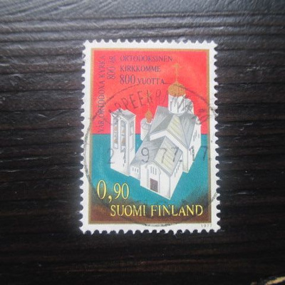 Ortodoksinen kirkkomme 800 vuotta 1977