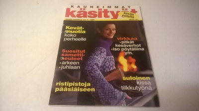 Kauneimmat käsityöt  2/1999