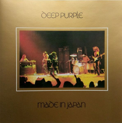 Deep Purple - Made In Japan (CD) EX+!!