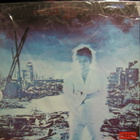 JOHN MILES - ZARAGON EX+/EX- LP+ - pikkukuva 2