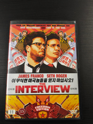 the interview - DVD