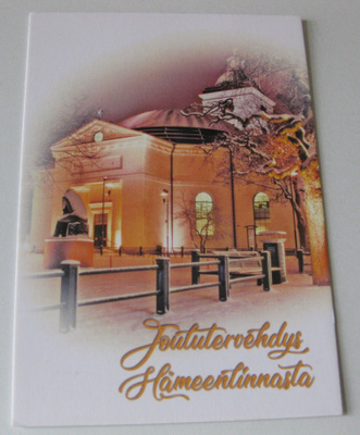 Joulutervehdys Hämeenlinnasta, kulkematon