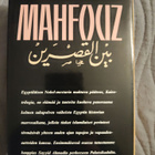 Naguib Mahfouz: Palatsikatu - pikkukuva 2