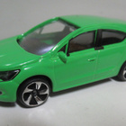 Citroen Ds4 Majorette auton pienoismalli 1/64 - pikkukuva 2