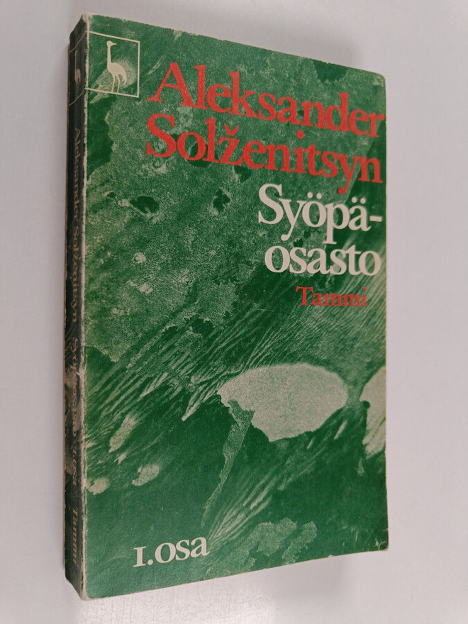 Aleksandr Solzenitsyn : Syöpäosasto 1