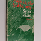 Aleksandr Solzenitsyn : Syöpäosasto 1 - pikkukuva 1