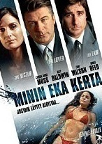 Minin Eka Kerta
