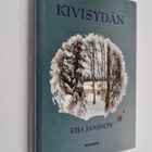 Eija Jansson : Kivisydän : jännitysromaani (signeerattu, ... - pikkukuva 1