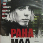 PAHA MAA DVD UUSI - pikkukuva 1