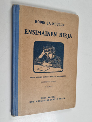 Kodin ja koulun ensimäinen kirja