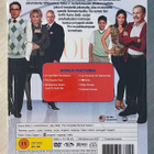 Ruma Betty: Kausi 2 (5DVD) America Ferrera (UUSI) - pikkukuva 2