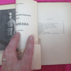 I;n SUOMALAISEN RASKASTYKISTÖPATTERIN MUKANA VAPAUSSODASSA ! - pikkukuva 2