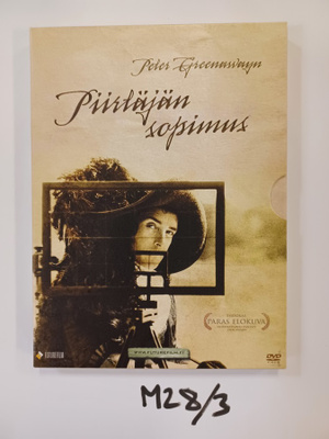 Peter Greenaway: Piirtäjän sopimus