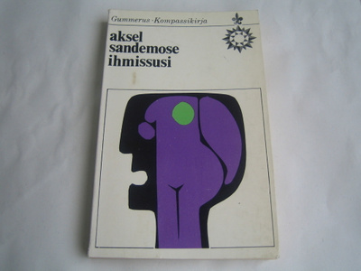 Aksel Sandemose - Ihmissusi