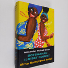 Alexander McCall Smith : Botswanan iloiset rouvat - pikkukuva 1