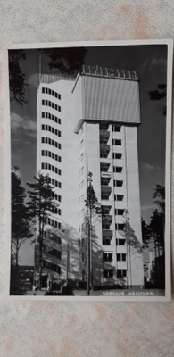 Vanha kulkematon Varkaus postikortti, Varkaus vesitorni