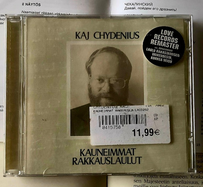 Kaj Chydenius - Kauneimmat rakkauslaulut (CD)